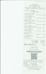 Кассовые чеки с подтверждением в Уварово