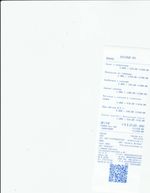 Кассовые чеки с подтверждением в Уварово