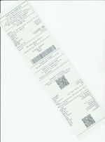 Кассовые чеки с подтверждением в Уварово